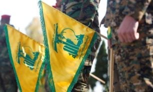 إستشهاد مسؤول "حزب الله" في مارون الراس image