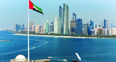 بهدف جذب الإستثمارات.. الإمارات تُعفي هذه الأماكن من الضّرائب image