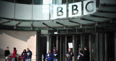 موظفو هيئة الإذاعة البريطانية ينفذون إضرابا لـ48 ساعة image