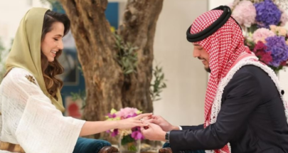 الأردن يستثني المسؤولين الإسرائيليين من حضور زفاف ولي العهد image
