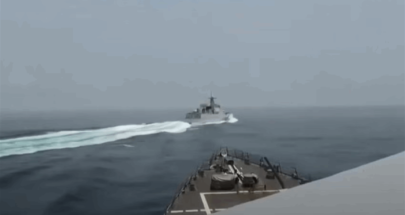 البحرية الأميركية: سفينة حربية صينية أمام مدمرة اميركية بطريقة"غير آمنة" image