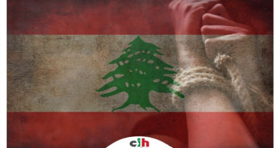 ملتقى التأثير المدني: لبنان مَخطُوفٌ وأسيرُ خياراتٍ انفِعاليَّة انتِحاريَّة! image