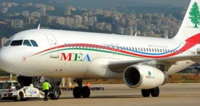 "طيران الشرق الاوسط" تعدّل موعد رحلاتها إلى دبي image