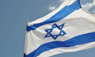 إسرائيل تعتبر تهديد بايدن وقف إمدادات أسلحة "مخيبا للآمال" image