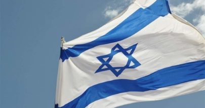 إسرائيل تعتبر تهديد بايدن وقف إمدادات أسلحة "مخيبا للآمال" image