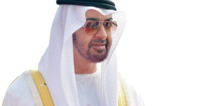 بن زايد: الإمارات داعم أساسي لكل ما يحمي البيئة image