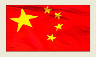الصين تعارض عدم دعوة واشنطن روسيا لقمّة APEC image
