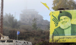 حزب الله: ‏استهداف مقر قيادة كتيبة ليمان المستحدث ‏بالقذائف المدفعية image