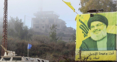 حزب الله: ‏استهداف مقر قيادة كتيبة ليمان المستحدث ‏بالقذائف المدفعية image