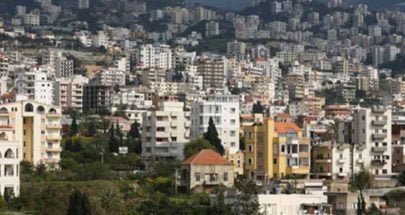 القطاع التجاري اللبناني: لمضاعفة بدلات الإيجارات الراهنة image