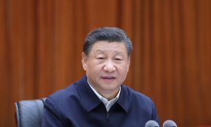 شي حثّ الولايات المتحدة على تبنّي "نظرة إيجابية" حيال تطوّر الصين image