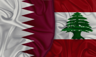 هل تخلّت قطر عن عون لصالح البيسري؟ image