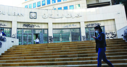 مصرف لبنان يعمل على تخفيض حجم الاقتصاد النقدي image