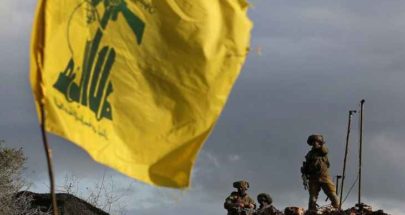 حزب الله يستهدف موقع ‏رويسات العلم image