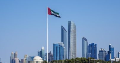 الإمارات تعلن انتهاء المنخفض الجوي image