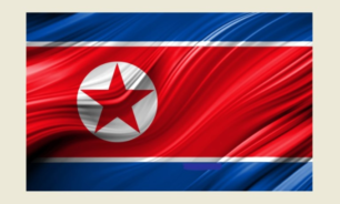 كوريا الشمالية أطلقت صاروخاً بالستياً واحداً على الأقل image