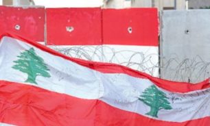 لبنان ملك الفرص الضائعة image