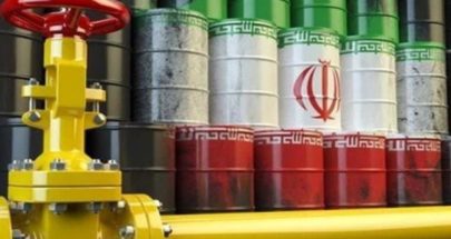 إيران تقر خطة لرفع إنتاج النفط إلى 4 ملايين برميل يومياً image