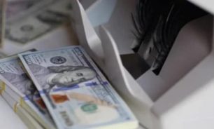 ليبانون فايلز: يكشف خطة سحب الدولارات من المصرف للمودع image