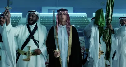 رونالدو ونجوم النصر يؤدون العرضة السعودية احتفالًا باليوم الوطني image
