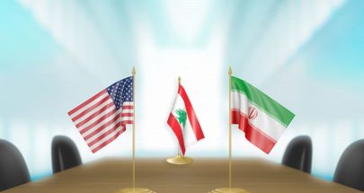 إشارات استئناف التفاوض بين إيران وأميركا تشمل لبنان؟ image