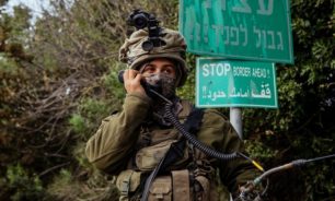 إسرائيل تُعلن مقتل شخصيّة قياديّة في "القسام" image
