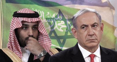 السعودية واسرائيل.. على بعد خطوات من التطبيع؟! image