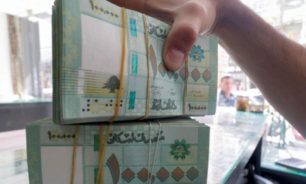 لبنان بلد العجائب... استقرار الدولار سببه فائض الاستهلاك!؟ image