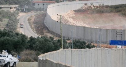 استنفارٌ للجيش الإسرائيلي.. مظلي يحلّق فوق الحدود جنوبًا image