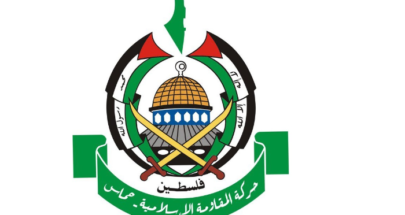 حماس: شهيدان فلسطينيان برصاص اسرائيليّة في مخيم نور شمس image