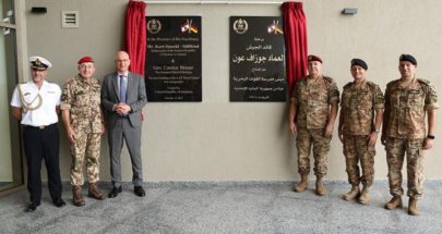 افتتاح مبنى مدرسة القوات البحرية في قاعدة جونيه البحرية image