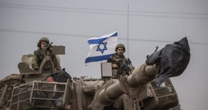 الجيش الإسرائيلي يعلن مقتل جنديين بـ"معركة وسط القطاع" image