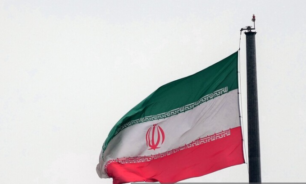 اليكم العقوبات الاميركية المفروضة على ايران! image