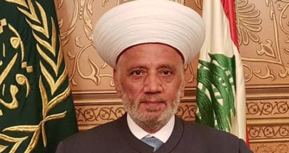 دريان استقبل رئيس اللجنة الأسقفية للحوار المسيحي - الإسلامي image
