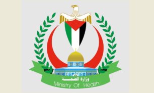 الصحة في غزة: ارتفاع حصيلة الشهداء في القطاع إلى 34356 image