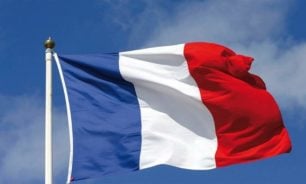 القضاء الفرنسي يستدعي نوابا داعمين لفلسطين بتهمة الترويج للإرهاب image