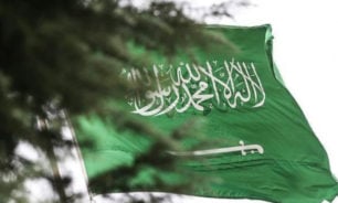 السعودية تعلن استعدادها لتوفير أي مساعدة لإيران image
