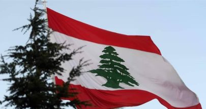 إقتصاد لبنان بلا إستثمار: %0.9 من الناتج image