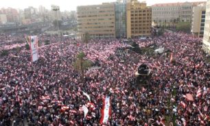 2006: اعتصام قوى 8 آذار في ساحة رياض الصلح - 2015: جبهة النصرة تفرج عن 16جنديا لبنانيا image