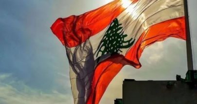 لبنان أسير ضياع الفرص! image