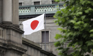 اليابان دعمت الين بأكثر من 62 مليار دولار في شهر image
