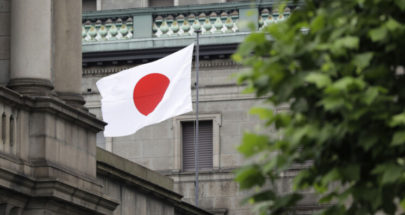 اليابان دعمت الين بأكثر من 62 مليار دولار في شهر image