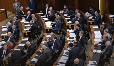 مجلس النواب يصادق على تأجيل الإنتخابات البلدية حتى 31 أيار 2025 image