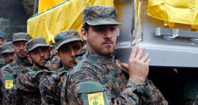 من المجادل ومحرونة.. "حزب الله" ينعي شهيدين جديدين image