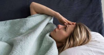 دراسة: "مخاطر صحية" تهدد النساء بسبب قلة النوم image