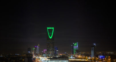 السعودية تعلن عن زيادة في الاحتياطيات المؤكدة للغاز والمكثفات image