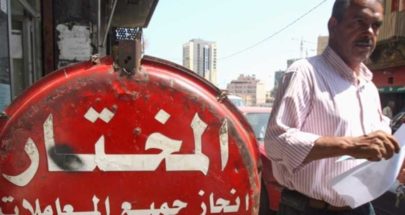 مخاتير لبنانيون يرفعون أختامهم.. "لن ننجز أي معاملة قبل التراجع عن القرار" image