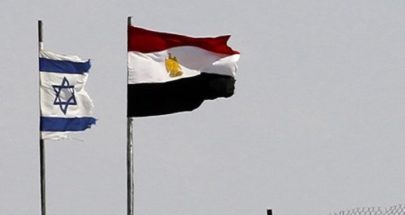 مصر تبذل جهودا مكثفة لاحتواء الوضع في قطاع غزة image