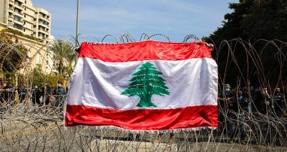 نوافذ تسوية فهل يستثمر لبنان فيها؟ image