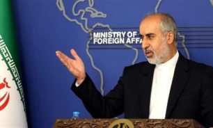 إيران ترفض الاتهامات الأميركيّة لها بالقيام بـ"نشاط سيبراني خبيث" image